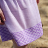 Ama wave skirt